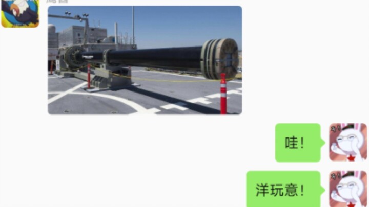 Grup Obrolan Antar Negara: Jangan coba-coba ngelucu sama Kelinci, kalau enggak, dia benar-benar baka