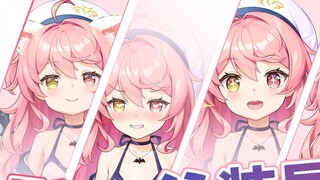 【Zaodaoji】A swimsuit show that will make Awei die after watching it