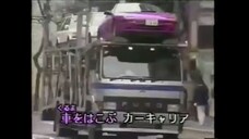 nakayokuはたらくくるま