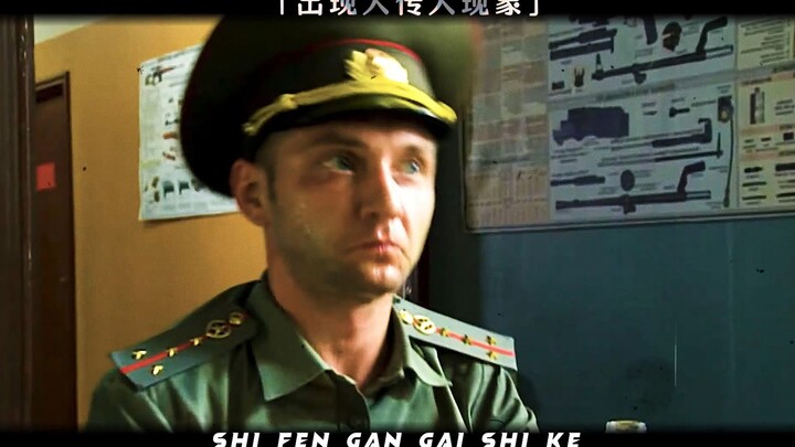 “คนเขียนบทไม่สามารถเดาได้เลยว่าจะเกิดอะไรขึ้นในวินาทีข้างหน้า”