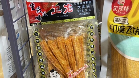 No wonder I can’t afford it anymore—it’s涨价! Too bad you didn’t increase the quantity, and I’m still 