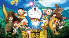 Doraemon The Movie โดราเอมอน เดอะมูฟวี่ ตอน โนบิตะผจญภัยในเกาะมหัศจรรย์