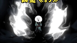 仙逆《85》第二个魔头