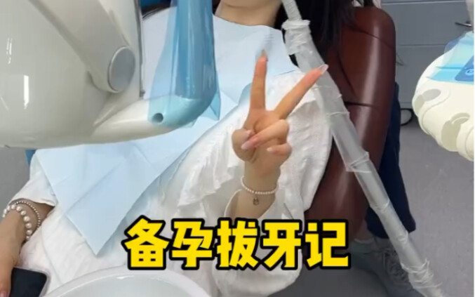 ฮ่าๆๆๆ ฮ่าๆๆๆ