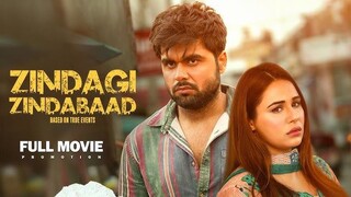 Zindagi Zindabaad   (Movie)