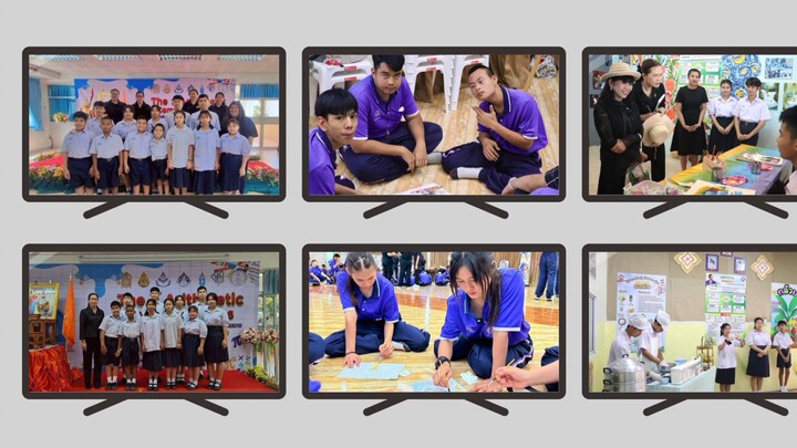 โรงเรียนโสตศึกษาจังหวัดกาญจนบุรี