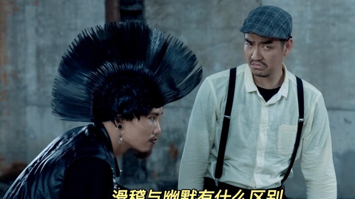 ما الفرق بين الكوميديا والفكاهة؟