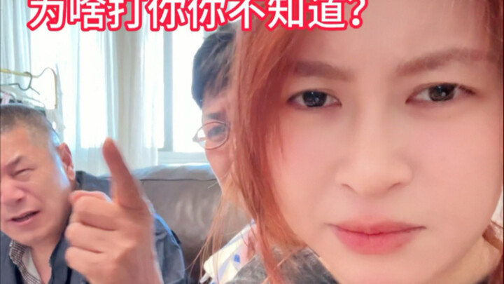 Seriously… how did my parents not beat my brother to death?