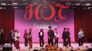 【校园Hot舞台】一年过去了，还得是‘热帝’炸翻全场，台下齐唱hot，次数火火哒