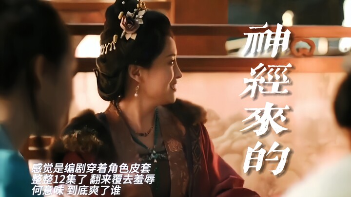 Why hasn’t the TV and film winter frozen these screenwriters too?