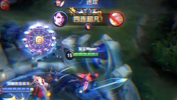 Did you master using Skill 2 to pierce Li Bai’s circle?