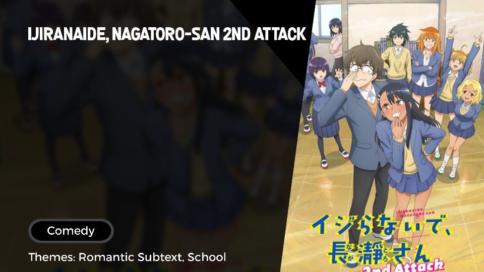 Ijiranaide, Nagatoro-san 2nd Attack Episode 12 Preview 