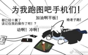 [Sky: Children of the Light] Little Tips to Speed Up Map Exploration—Known and Unknown (Four Mid-Vid