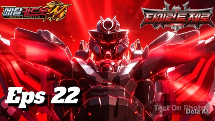 Metal Cardbot W S3 Eps 22 | Version Korean