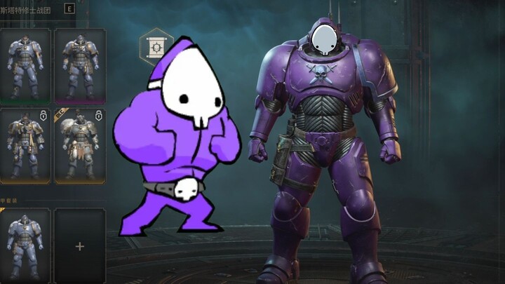 "Beating Up Kids" Faction