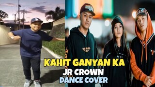 KAHIT GANYAN KA DANCE COVER | MASTERRIKZ