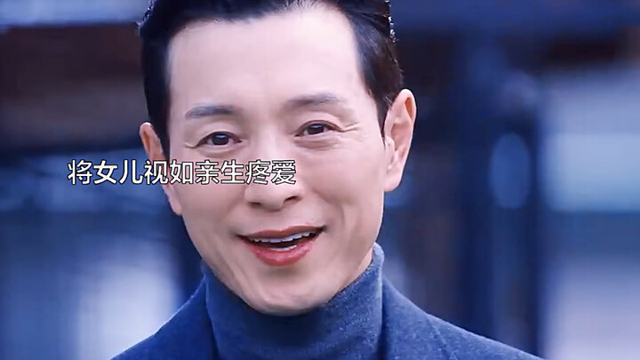 ทำอะไรก็เด็ดขาด รวดเร็ว อารมณ์มั่นคง ควบคุมตัวเองได้ดีเยี่ยม แม้รู้ว่าลูกไม่ใช่ของตัวเองก็เลี้ยงดูเส
