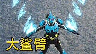 从OP分析01未来剧情！三骑身份二五仔，小秘书黑化预定？