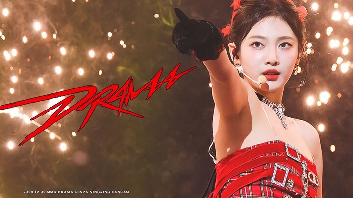 231202 宁艺卓直拍 MMA2023《Drama》