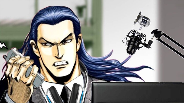 [Magnetic Field Ghost Weekly] Big V Oga can't pay the rent? Is it training or slavery? !