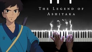 Princess Mononoke OST - The Legend of Ashitaka (Piano Version) | Studio Ghibli, Joe Hisaishi