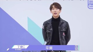 دينغ زهيرن يرقص بقوة على أغنية WAP