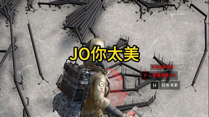 ยามพลบค่ำเป็นพยานต่อผู้ศรัทธา!