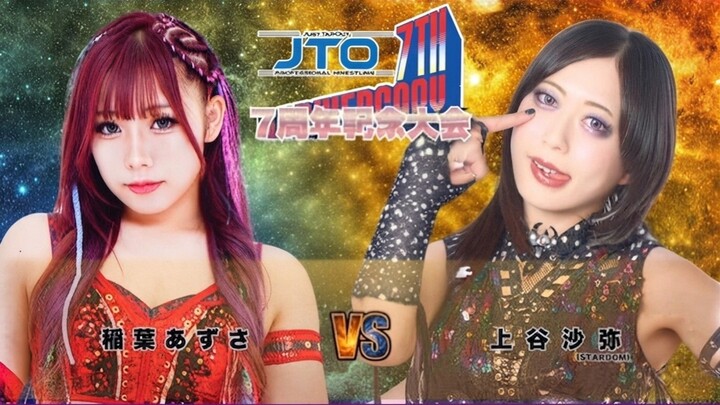 JTO 7th Anniversary 07-10-26 : JTO