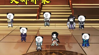第二十五集：天界天骄齐聚