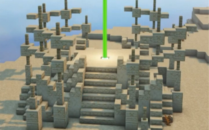 Permisi? Bangunan apa ini?