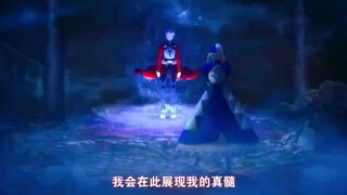 红黄弓兵：在成为英灵前，我是一位魔术师！