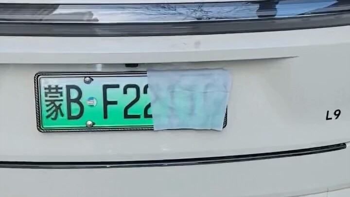 Tiểu Lý Tưởng thích che biển số? Đợi xem tôi có xử lý được không là biết ngay (Kết cục cực kỳ thoải 