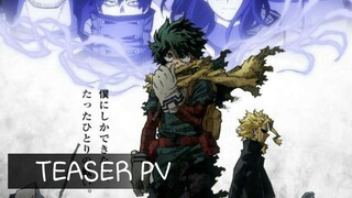 My Hero Academia Movie 4 (PV) | Official Trailer Teaser