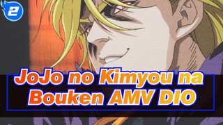 [JoJo no Kimyou na Bouken AMV] Lagu Membunuh DIO - Voodoo Kindom (versi lama)_2