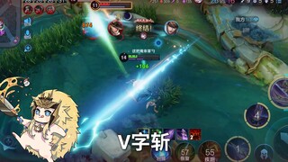 Why is Ma Chao's laning like a duet??!