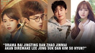 Drama Baru Zhao Lusi dan Wang Anyu Sekuel dari Drama Ancient Love Poetry Xu Kai dan Zhou Dongyu 🎥