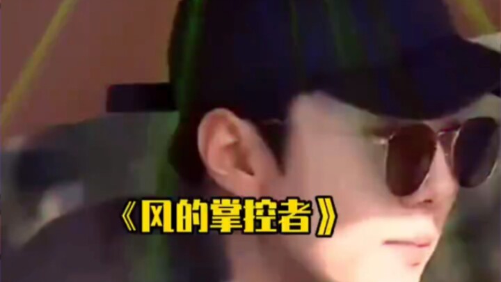 พลังพิเศษสุดไร้ประโยชน์ของ EXO