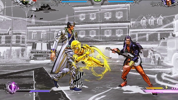Otonishi Ming in Time Stop