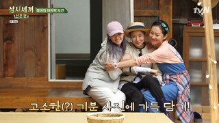 Three Meals a Day Mountain Village Episode 11