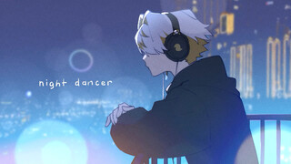 【Dacapo/拌勻】「NIGHT DANCER」Short Cover