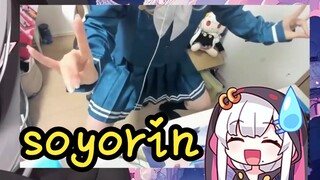 Miss Su Shi suddenly went crazy and jumped around during the live broadcast