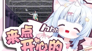 和妮一起笑一笑nya~