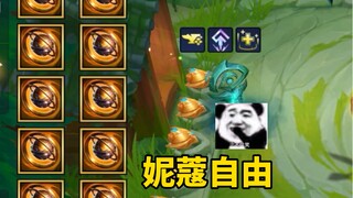 Teaching you how to achieve replicator freedom!