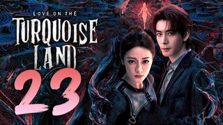 ᴇᴘꜱ.23 🇨🇳 𝗟𝗢𝗧𝗧𝗟: Lσνє σɴ тнє Tυяqυσιѕє Lαɴᴅ (2O25)[ᴇɴɢꜱᴜʙ]