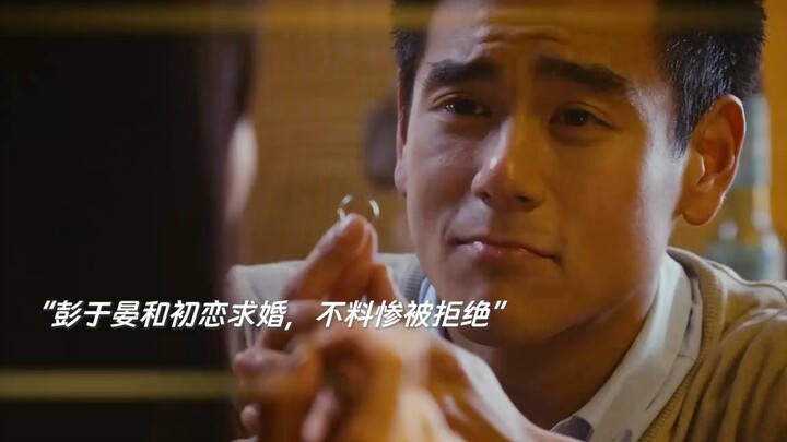 “Ký một bản hợp đồng, quên tôi đi, bắt đầu lại từ đầu”