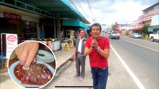 ร้านลาบร้านดัง อ.กันทรารมย์ จ.ศรี