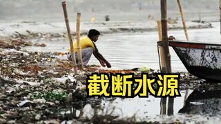 India sets a precedent by cutting off upstream water to Pakistan; our mom says, "No one's watching m