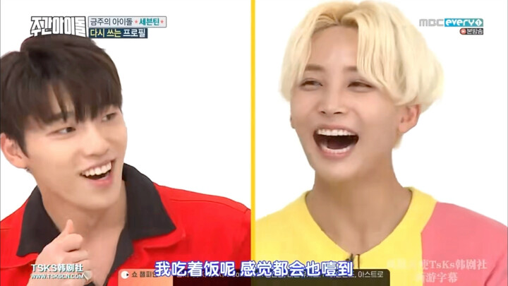 【เช่อฮั่น】นี่มันก็คือคำถามดังระดับโลกที่ว่า ชอบพ่อหรือชอบแม่ไงล่ะ
