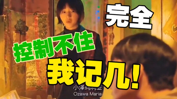 هنا تُعلن أسماء الأطباق! من الصعب جدًا العثور على صديقٍ متفهّم!