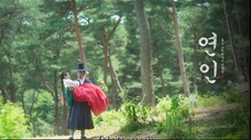 Dearest ep 2 (1080p HD) English Subtitle